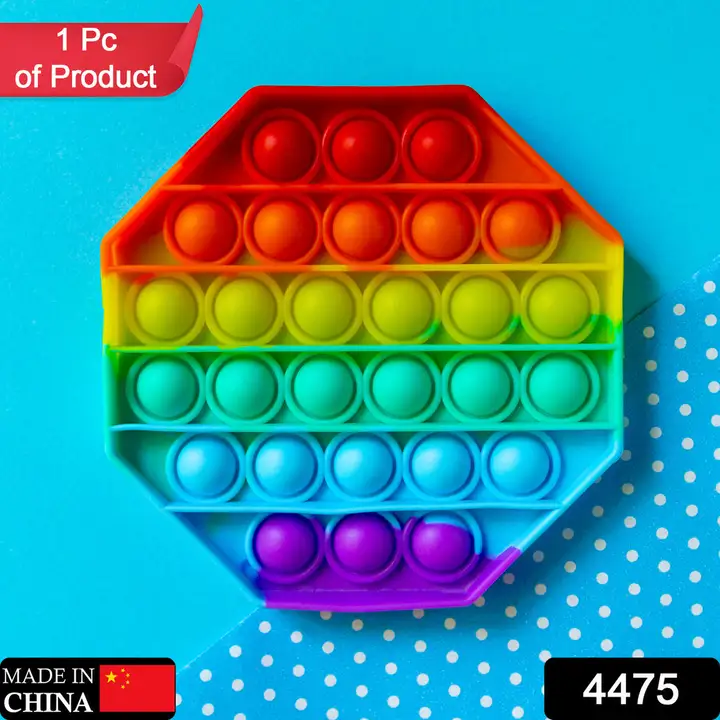 4475 OCTAGON SHAPE SILICONE PUSH BUBBLES TOY FOR AUTISM PUSH TOY FOR KIDS FIDGET POPPING SOUNDS TOY
 uploaded by DeoDap on 2/14/2023