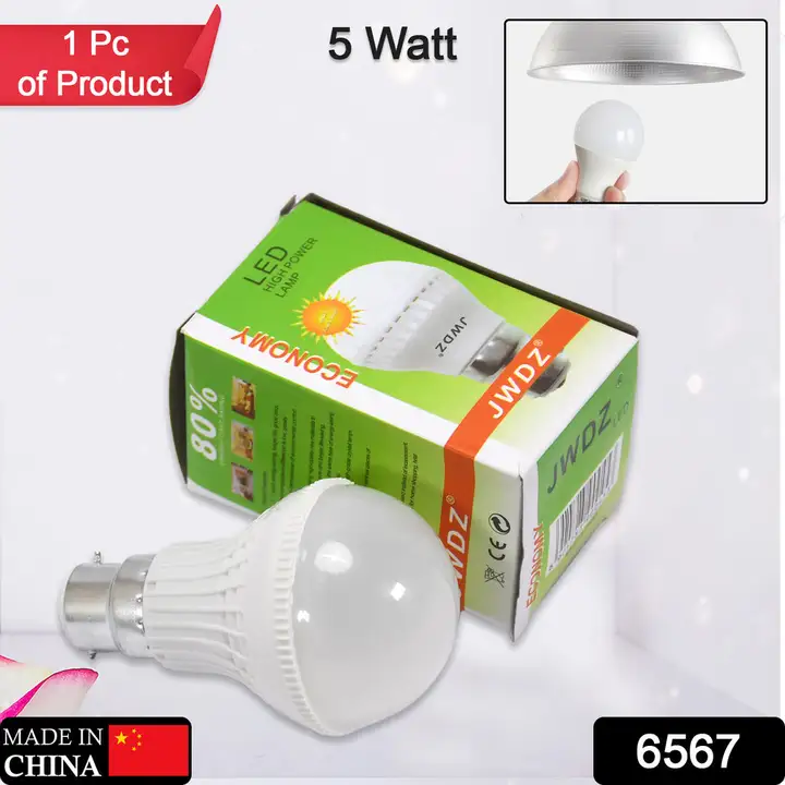 6567 LED BULB 5W HEAVY DUTY LAMP FOR INDOOR & OUTDOOR USE BULB

 uploaded by DeoDap on 2/14/2023
