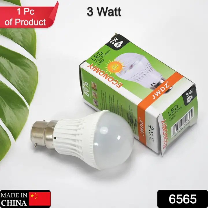 6565 LED BULB HIGH POWER LAMP 3W FOR HOME , KITCHEN & OUTDOOR USE BULB

 uploaded by DeoDap on 2/14/2023