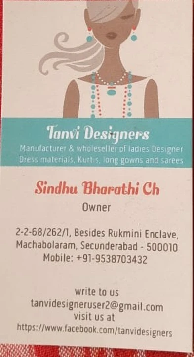 Visiting card store images of Tanvi designers