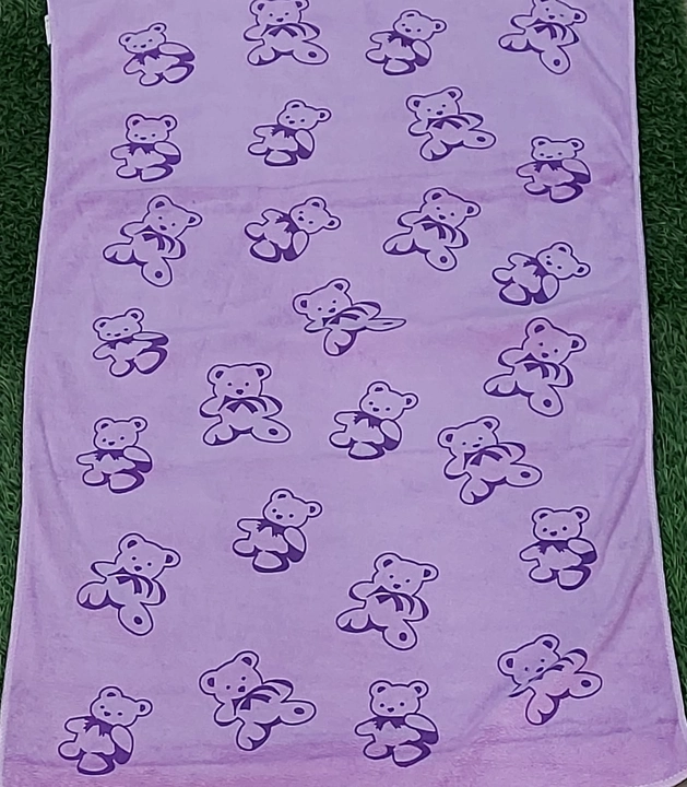 Product image of Towel, ID: towel-e02ce1c9