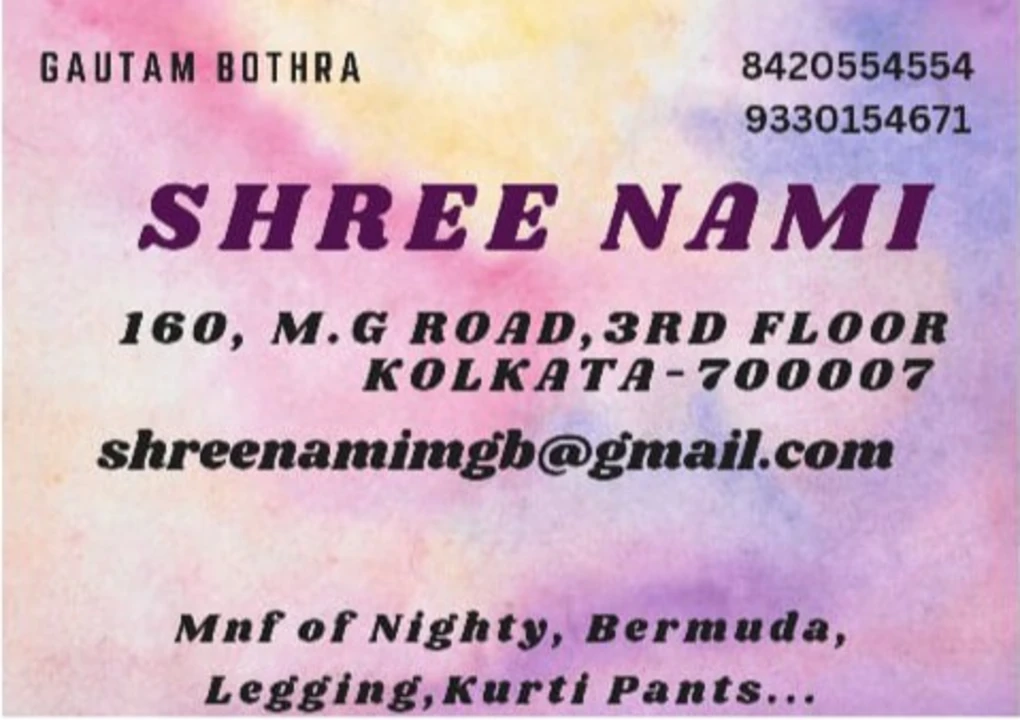 Visiting card store images of Shree Nemi