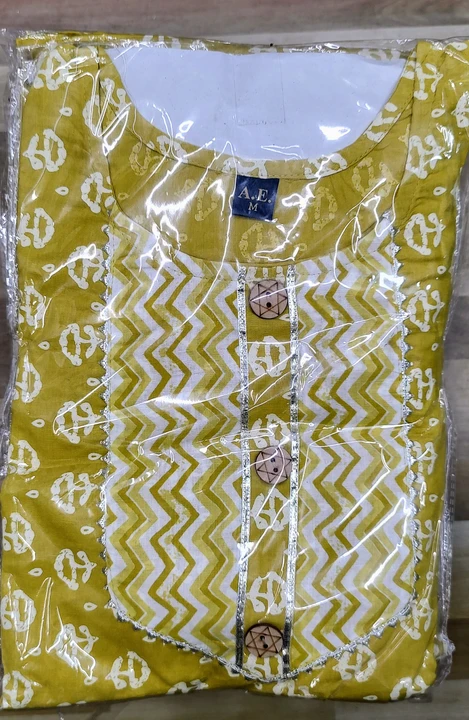 Product uploaded by Shree Siddhivinayak Creations on 5/8/2024