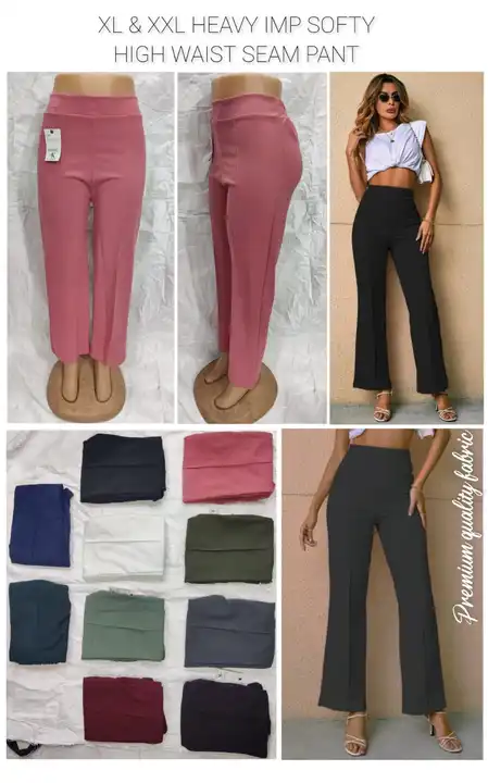 HEAVY IMP SOFTY 
HIGH WAIST SEAM PANT
  uploaded by business on 2/14/2023