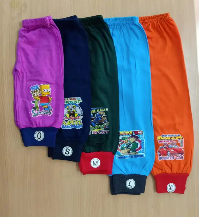 KIDS CUP PANT uploaded by business on 2/14/2023