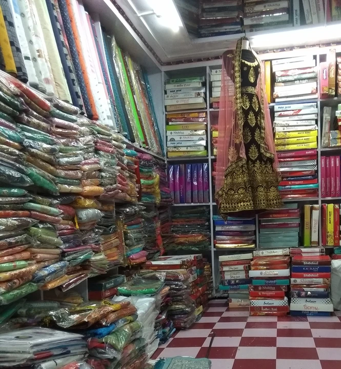 Shop Store Images of Bombay Cloth emporium
