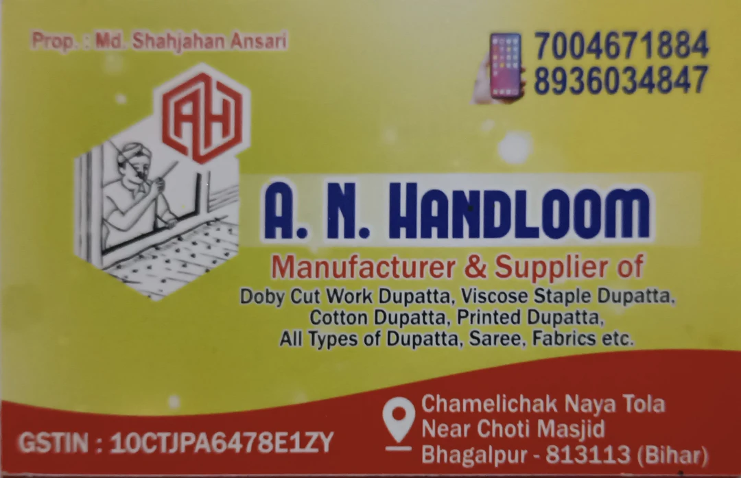Visiting card store images of A.N.HANDLOOM