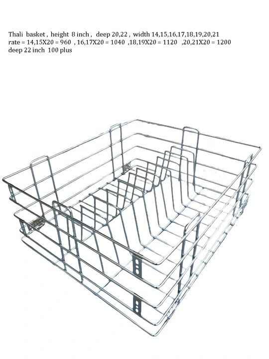 Eco modular kitchen plain basket  uploaded by Mataji enterprises on 2/14/2023