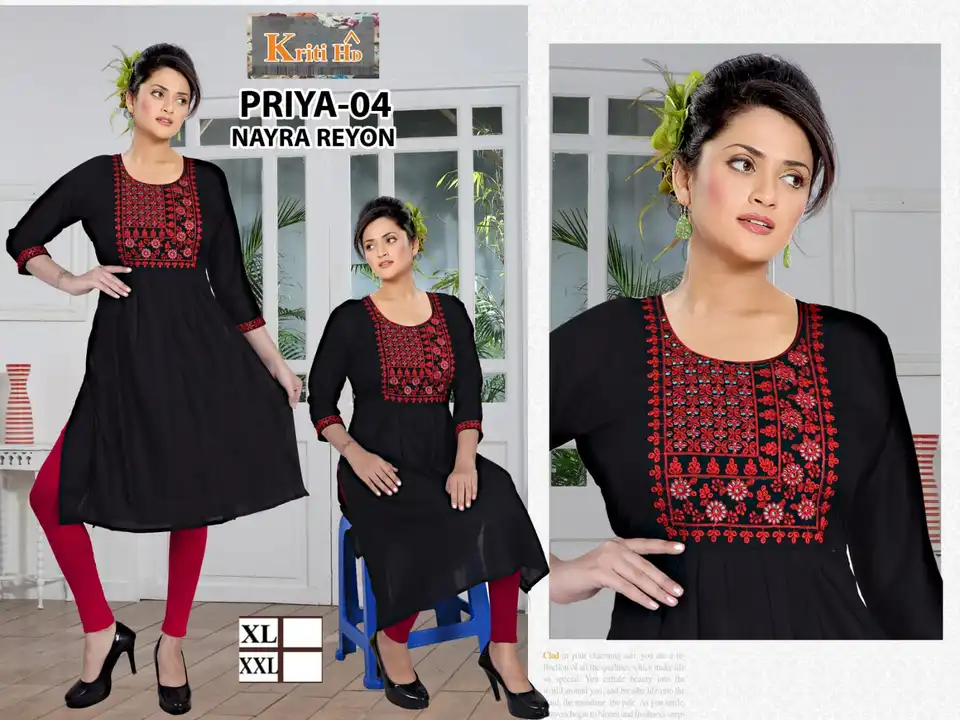 Nayra cut kurti uploaded by Cotton india on 2/14/2023