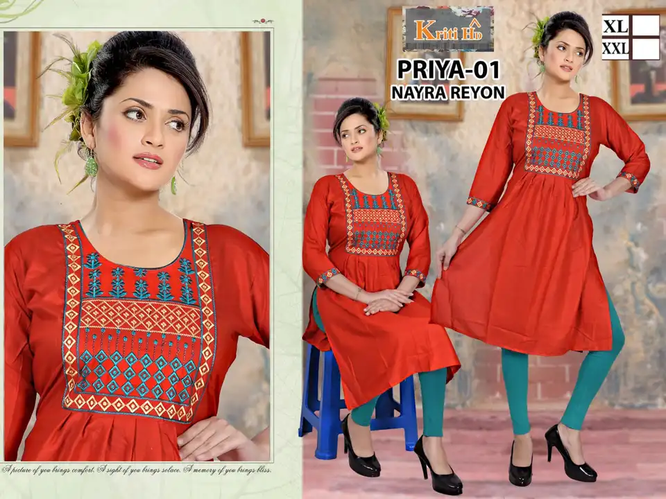 Nayra cut kurti uploaded by Cotton india on 5/29/2024