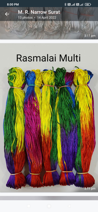 Product uploaded by Rajasthan textile products on 2/14/2023