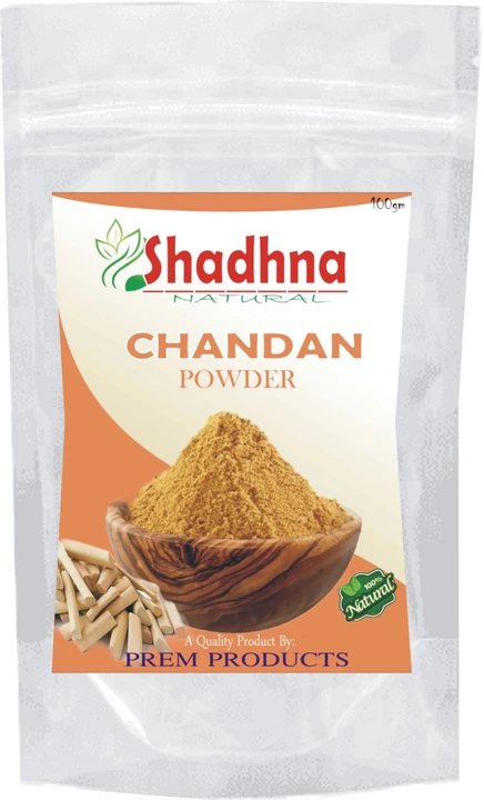 Chandan powder uploaded by Prem Products on 2/14/2023