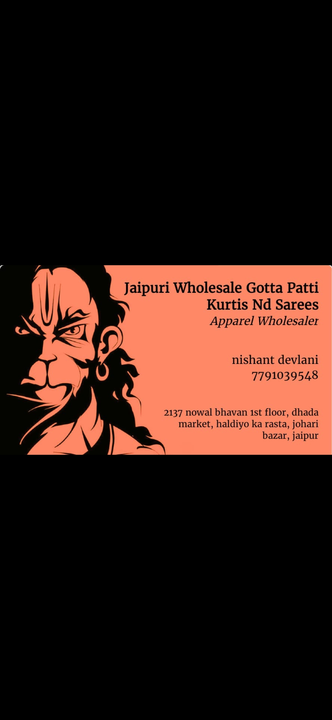 Visiting card store images of Jaipuri wholesale gotta patti kurtis nd sarees