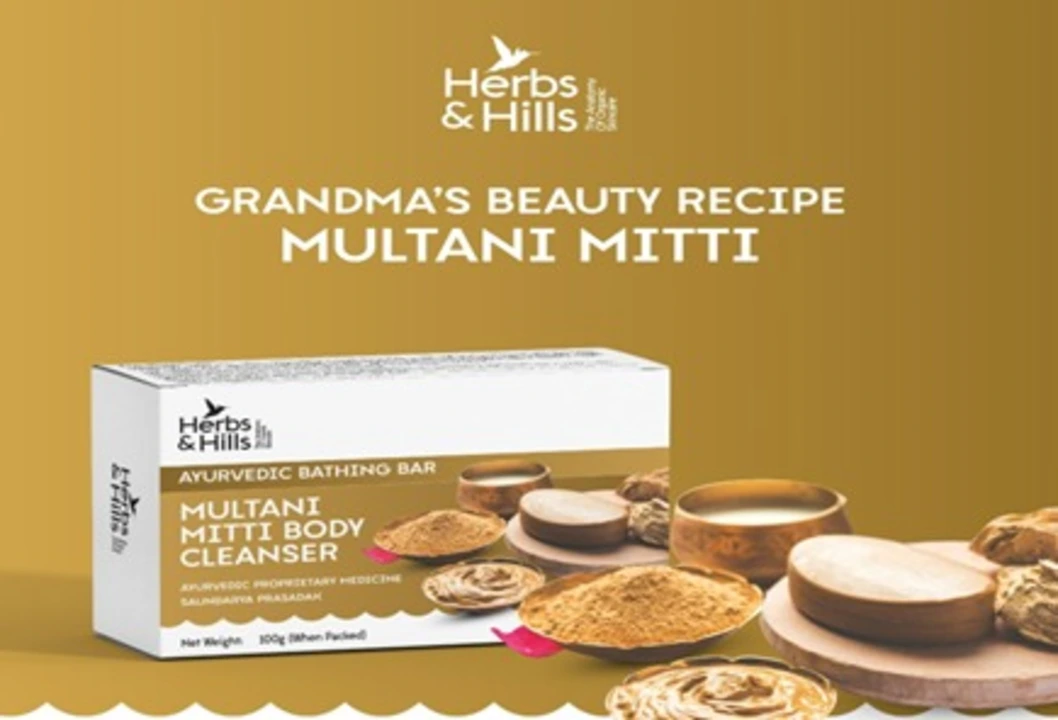 Organic Soap - Multani Mitti  uploaded by Universe on 5/29/2024