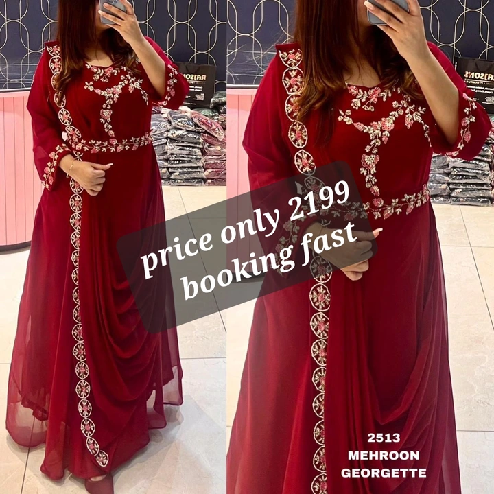Saree Gowns uploaded by business on 2/14/2023