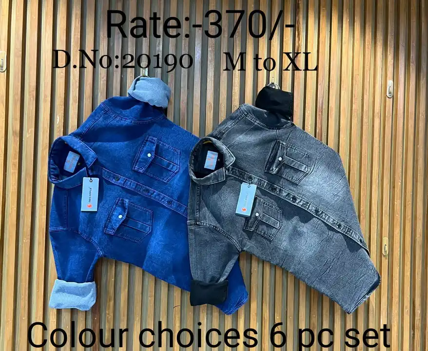 Product uploaded by Jeans Manufacturer  on 2/14/2023