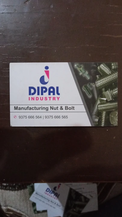 Visiting card store images of Dipal industry