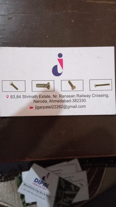 Visiting card store images of Dipal industry