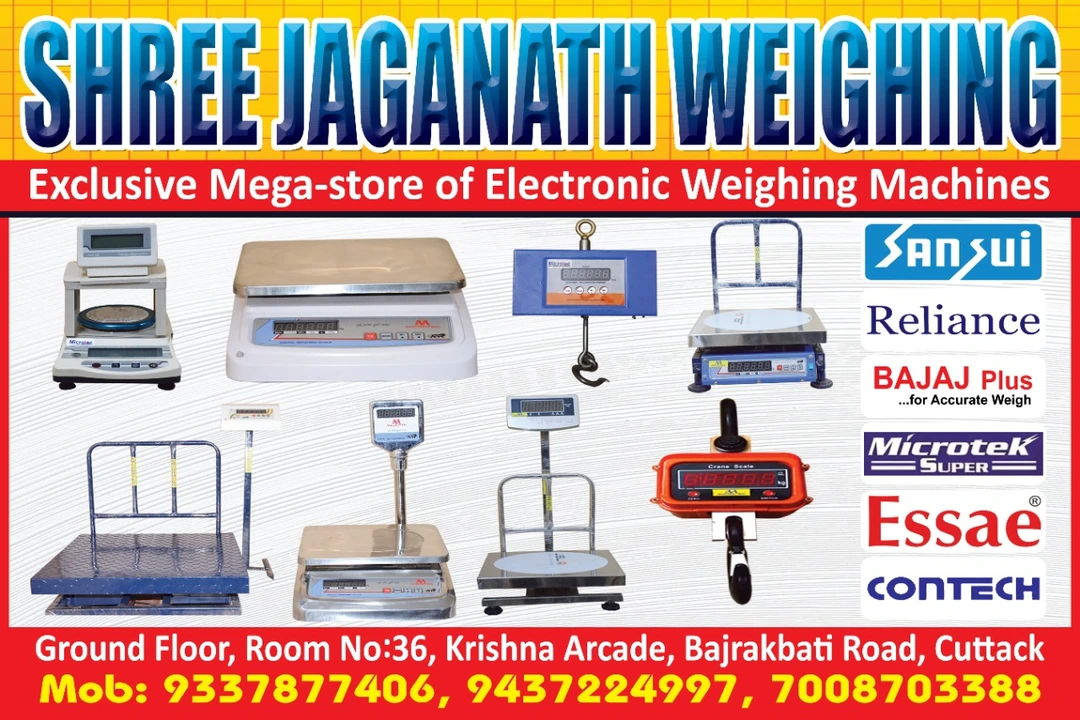 Shree jagannath weighing  uploaded by business on 2/15/2023