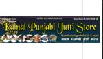 Business logo of Kamal Punjabi jutti store