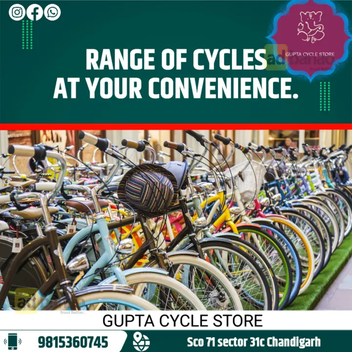 Visiting card store images of Gupta cycle Store