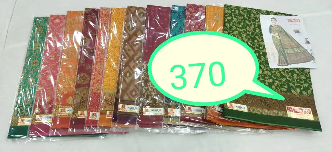 Cotton saree uploaded by Shristi Garmentts on 2/15/2023