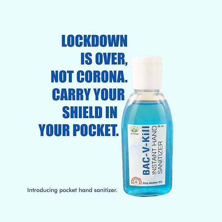 60 ml Hand Sanitizer  uploaded by business on 7/7/2020