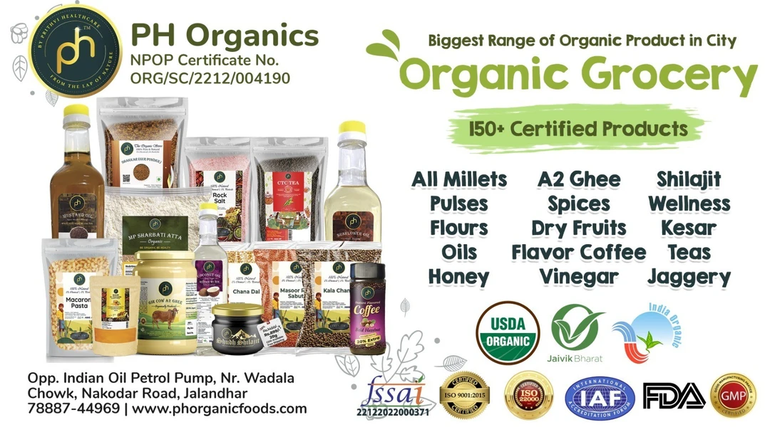 Warehouse Store Images of Prithvi Healthcare ( ORGANIC )