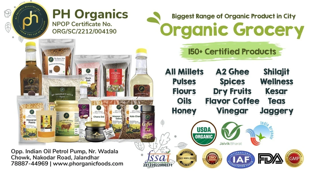 Factory Store Images of Prithvi Healthcare ( ORGANIC )