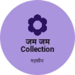 Business logo of जम जम collection