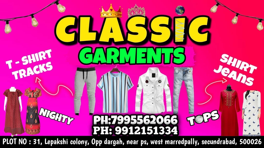 Visiting card store images of CLASSIC GARMENTS