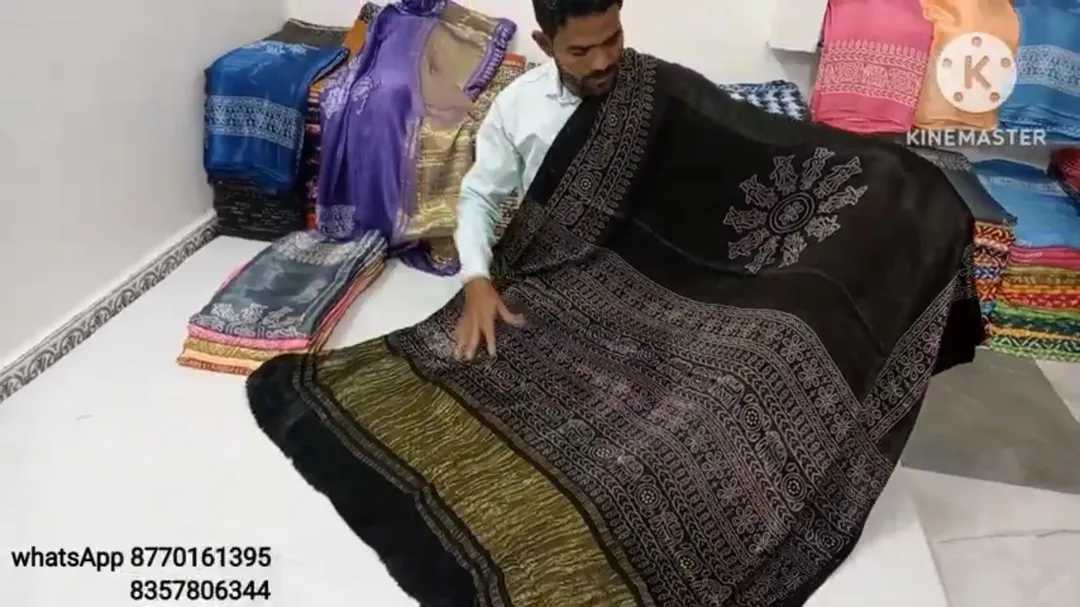 Factory Store Images of Chanderi band loom fabric