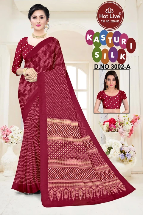 Product uploaded by Karuna Saree Centre Surat on 2/15/2023