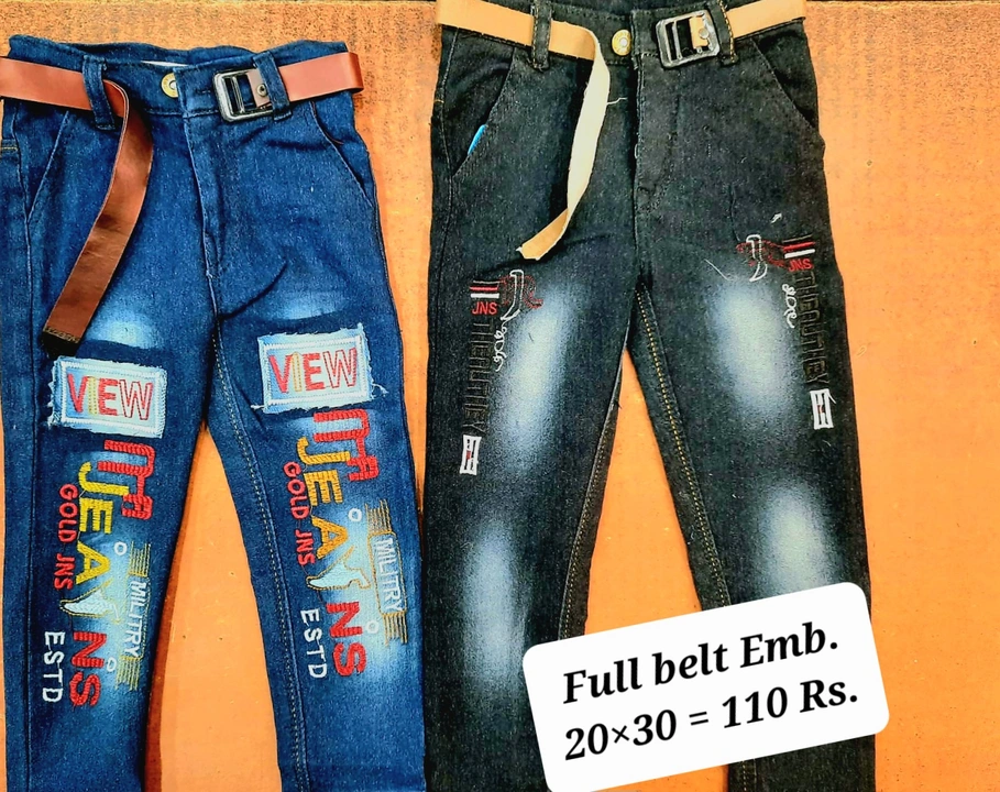 Kids Denim Jeans uploaded by RISHABH TRADERS on 2/15/2023
