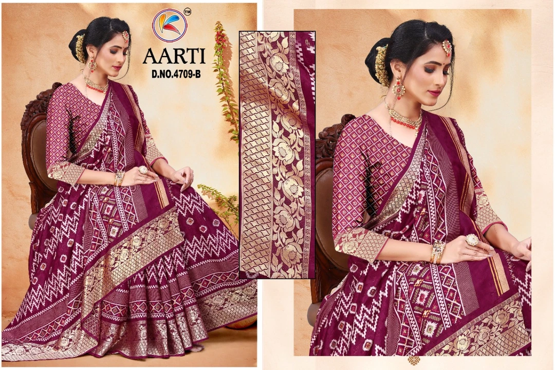 Aarti uploaded by Karuna Saree Centre Surat on 2/15/2023
