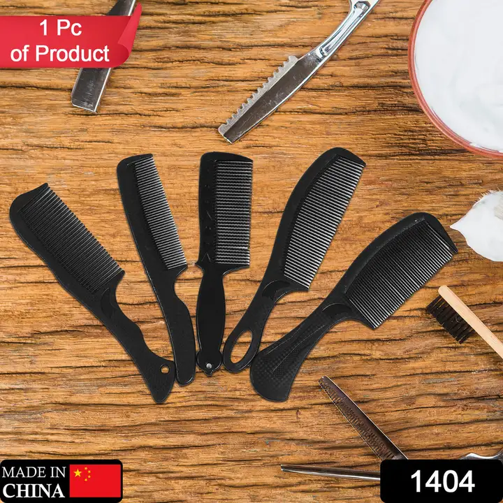 1404 PROFESSIONAL HAIR STYLING SALON BARBER COMBS FOR HAIR STYLING FOR MEN WOMEN AND KIDS CARBON ANT uploaded by DeoDap on 2/15/2023