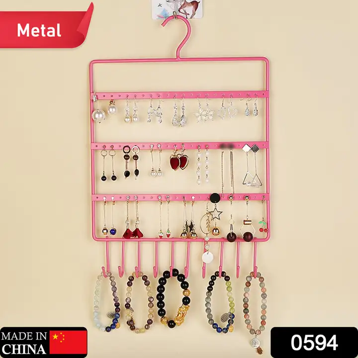 0594 LIGHTWEIGHT & WALL MOUNTED EARRINGS ORGANIZER/HANGER FOR TANGLE FREE HANGING FOR WOMEN, 66 HOLE uploaded by DeoDap on 2/15/2023