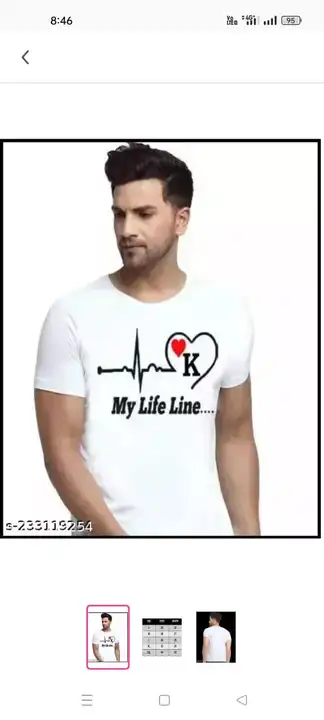 My life line Tshirt uploaded by Vihan enterprises on 2/15/2023