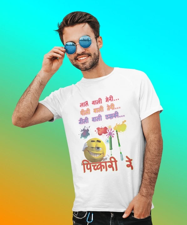 Post image Holi Season T-shirts Printed