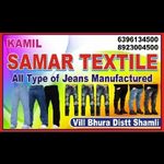 Business logo of Samar textail