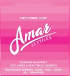 Business logo of Amar textiles