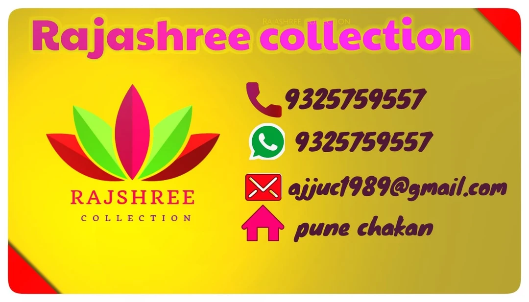 Visiting card store images of Rajshree collection