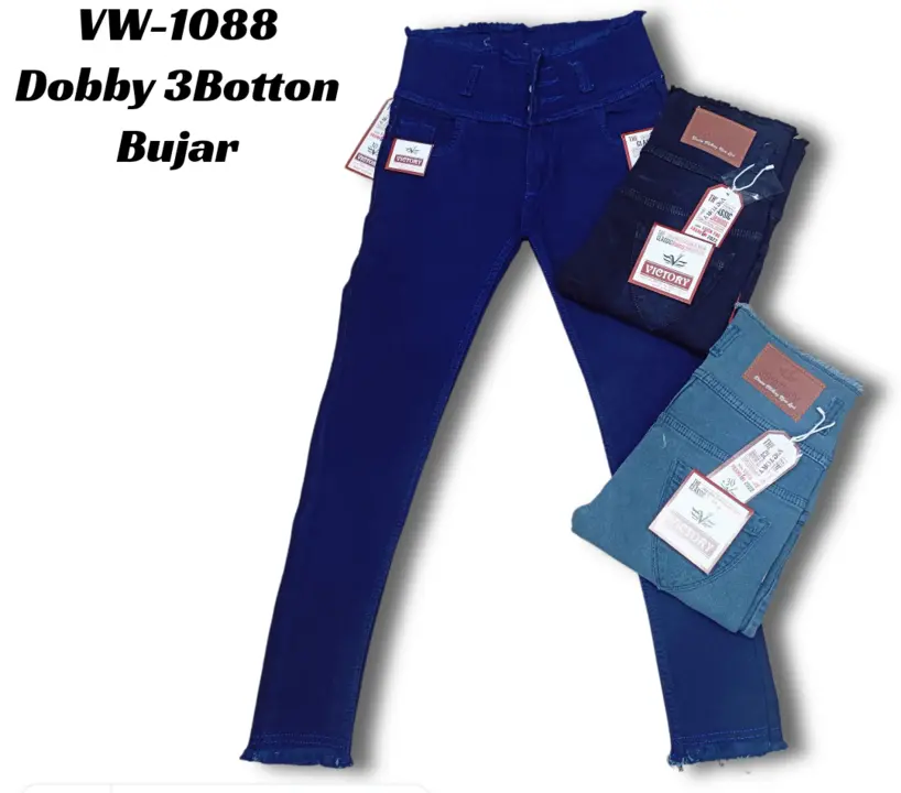 Ladies jeans  uploaded by Victory Exports on 2/15/2023