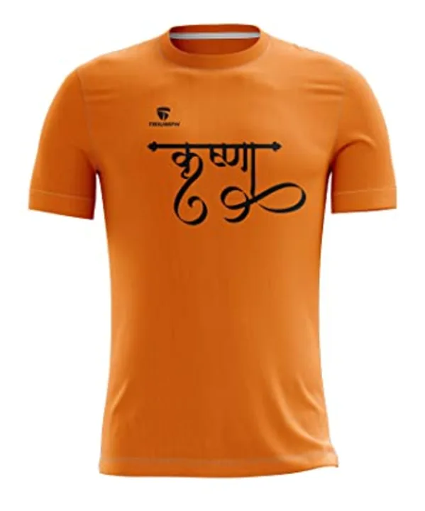 Men's t-shirt uploaded by Manufacture track suit sport uniform tshirtt schol on 2/15/2023