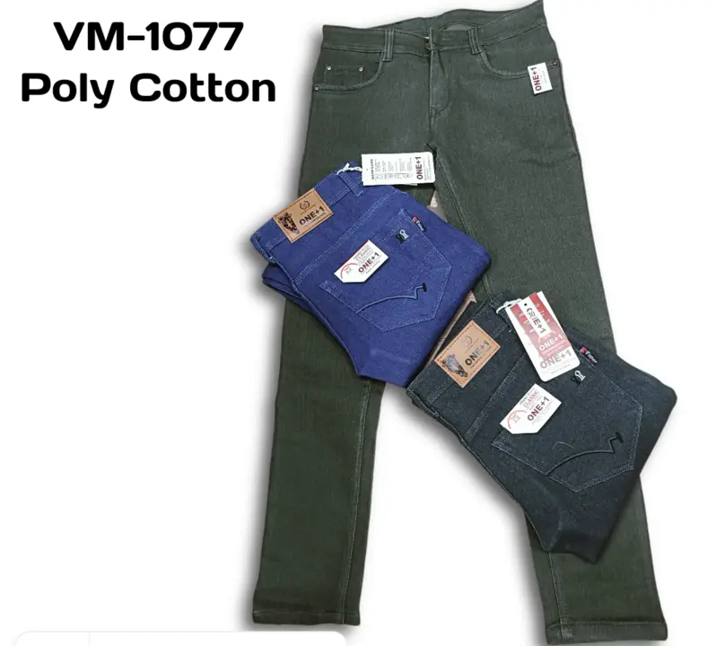 Men's jeans  uploaded by Victory Exports on 2/15/2023