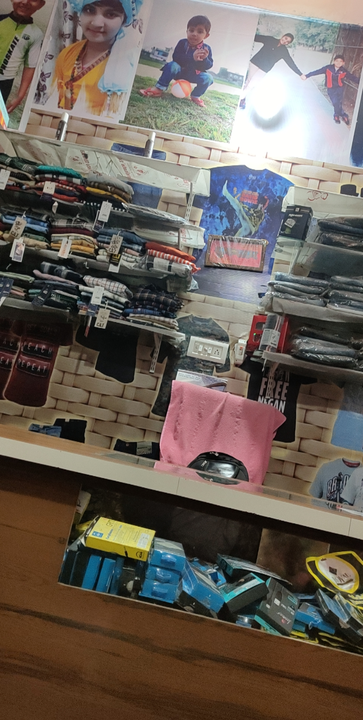 Shop Store Images of Maa shakumbhri collection