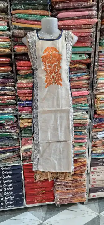 Gown uploaded by Ashutosh garment on 2/15/2023