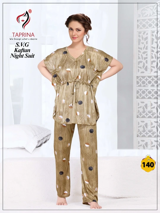 Tiger print kaftan night suit uploaded by Shree gurudev collection / 9806507567 on 2/15/2023