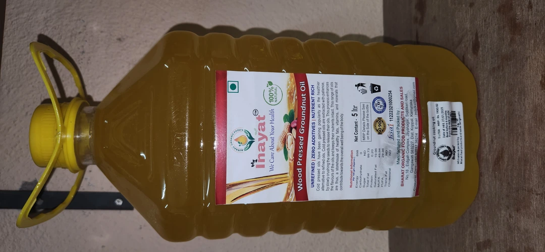 Kachchi ghani groundnut oil  uploaded by business on 2/15/2023