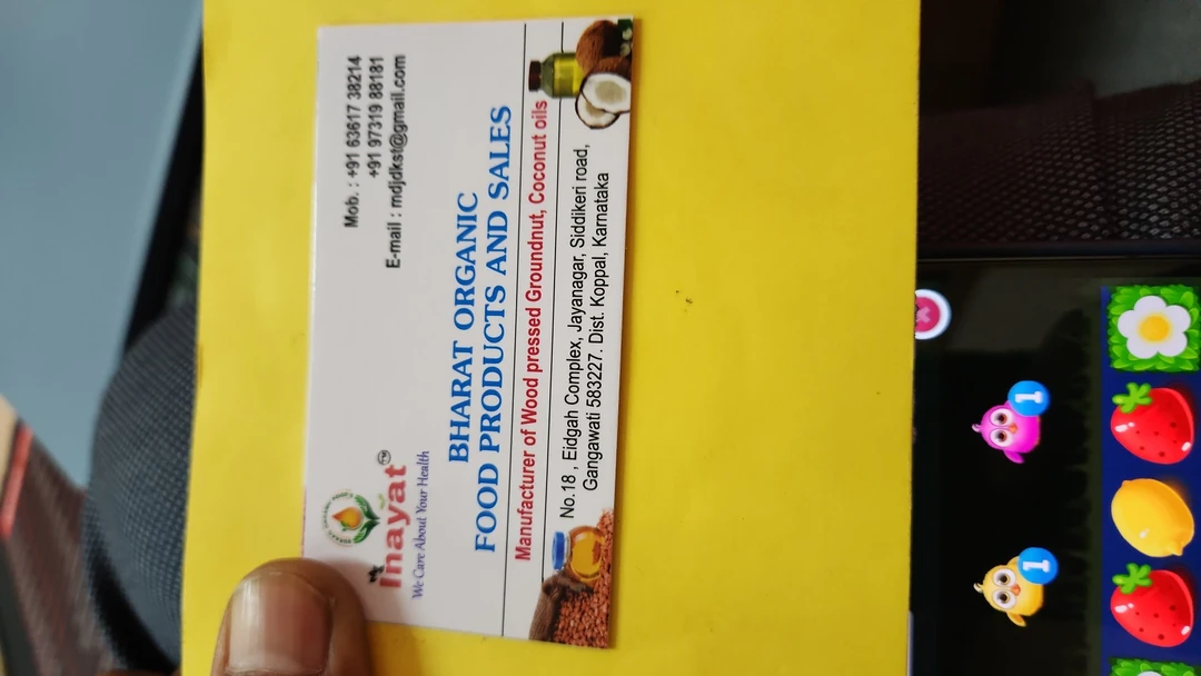 Visiting card store images of Bharat organic food products and sales